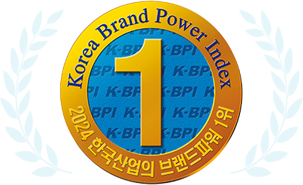 2020 한국산업의 브랜드파워 1위